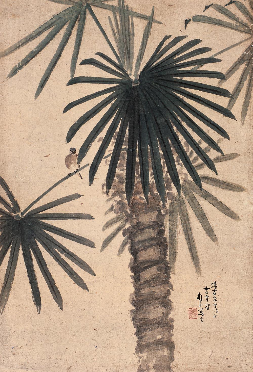 【1945年作 葵树小鸟 镜心 设色纸本】拍卖品_图片_价格_鉴赏_绘画