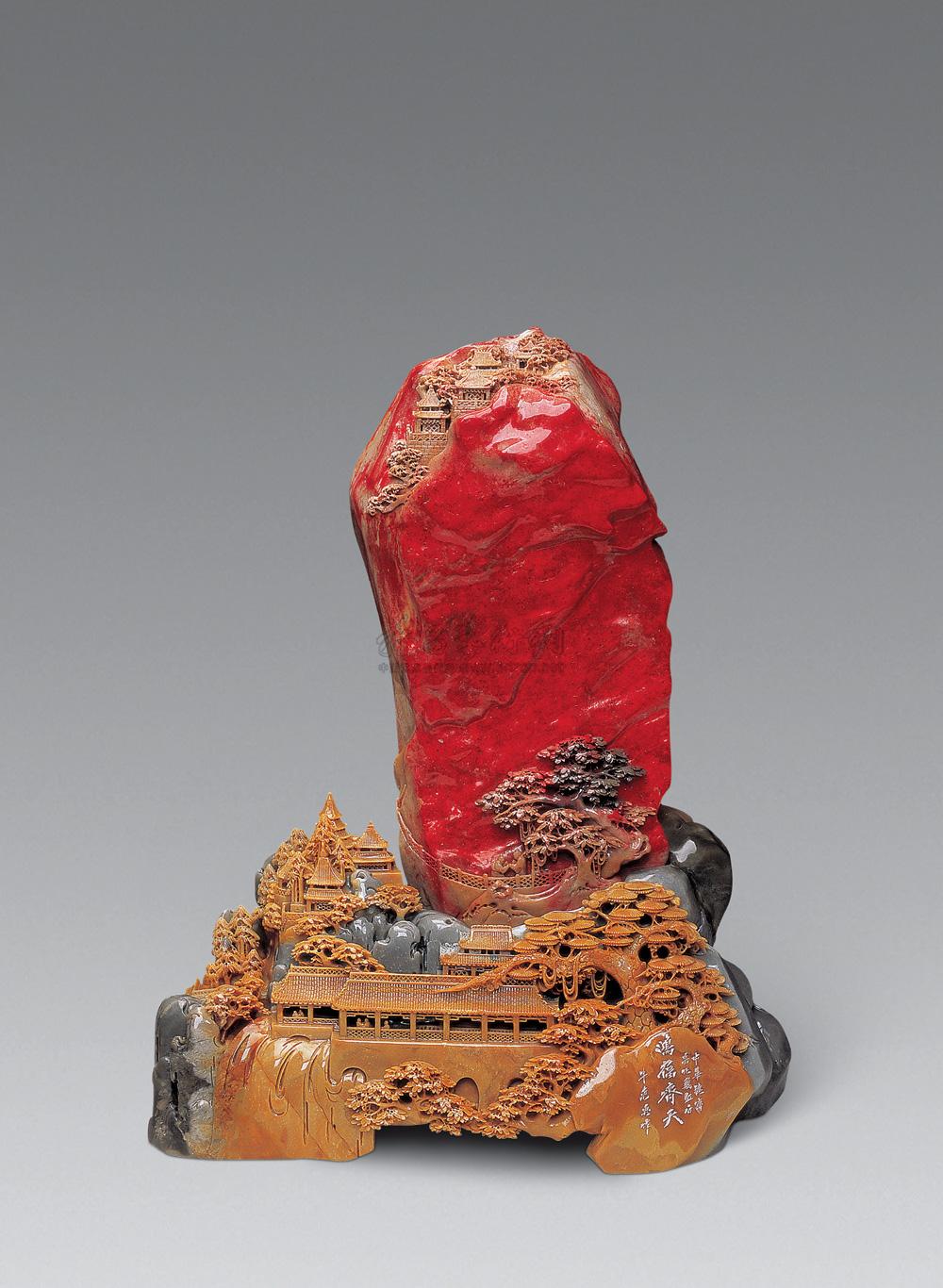 0522 现代 《鸿福齐天》中华鸡血石摆件