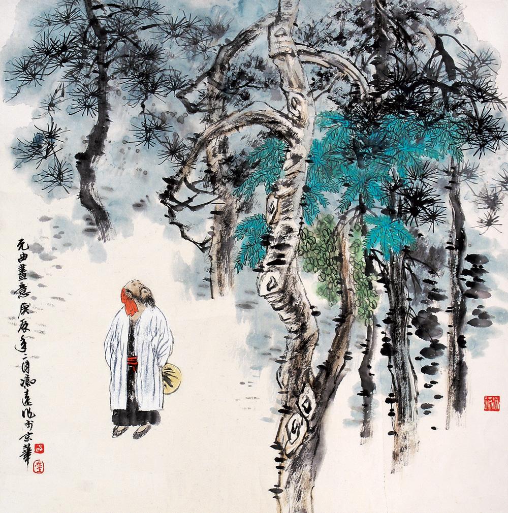 【元曲画意 镜心 纸本】拍卖品_图片_价格_鉴赏_绘画_雅昌艺术品拍卖