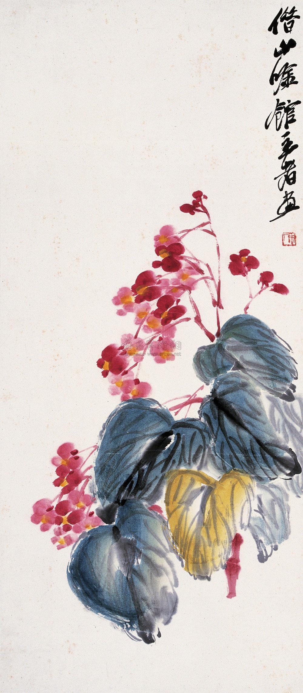 0347 秋海棠 立轴 纸本