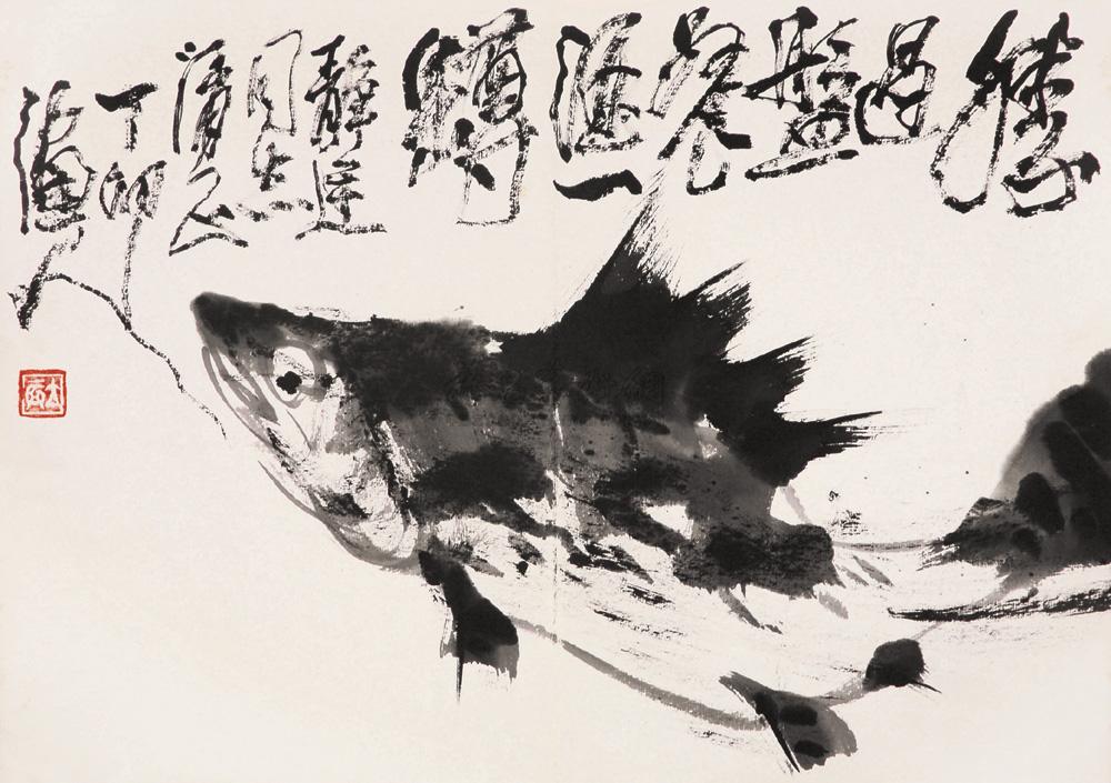 0176 桂鱼 纸本