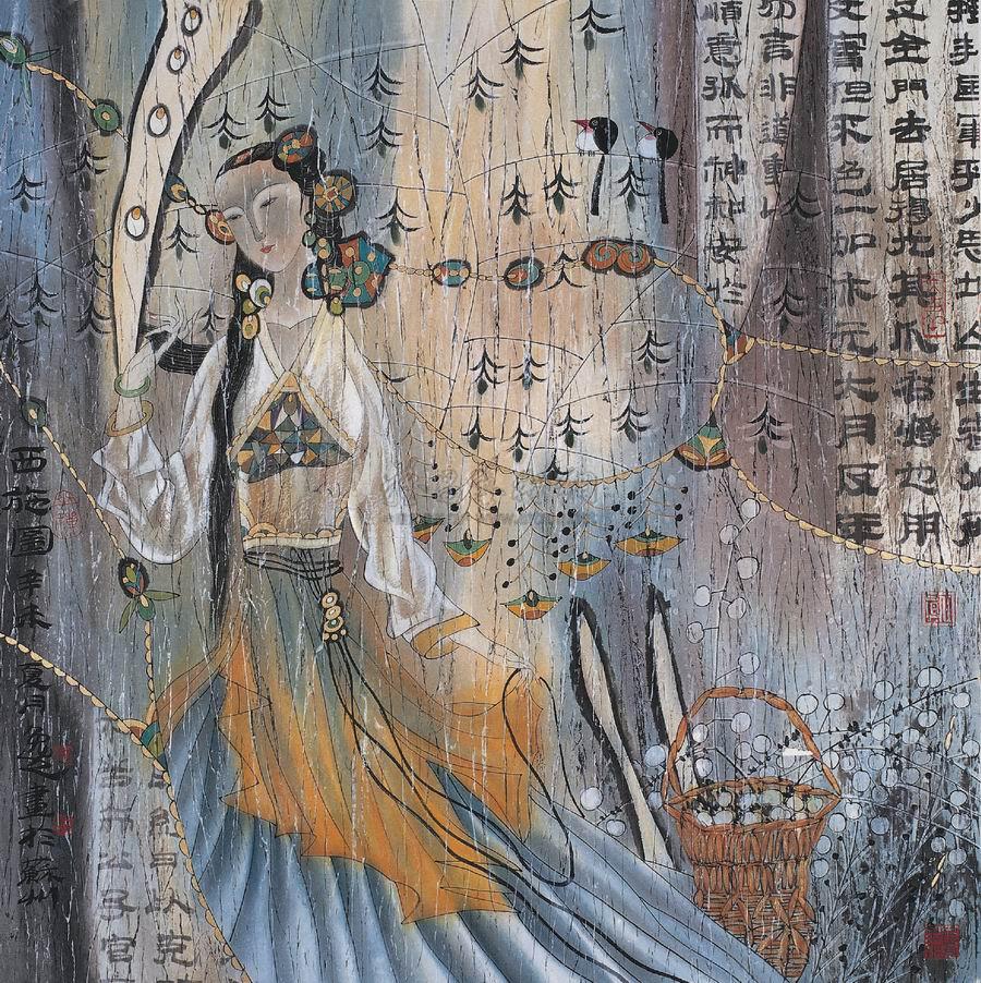 0925 西施图 镜心 设色纸本