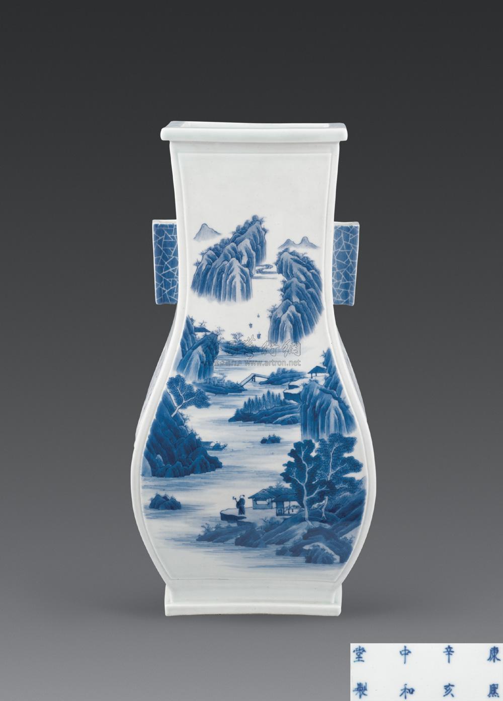 拍卖首页 北京中嘉国际拍卖有限公司 2007年秋季拍卖会 瓷器 玉器