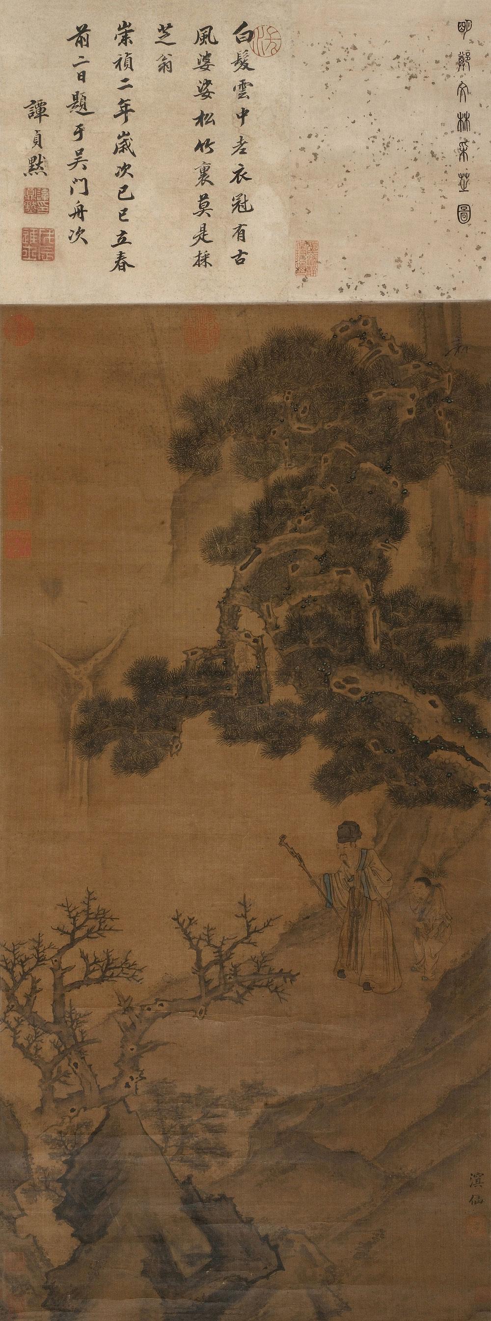 1042 采芝图 立轴 设色绢本