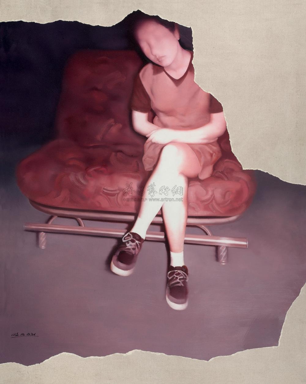 0869 1998年作 坐着的女孩 布面 油画