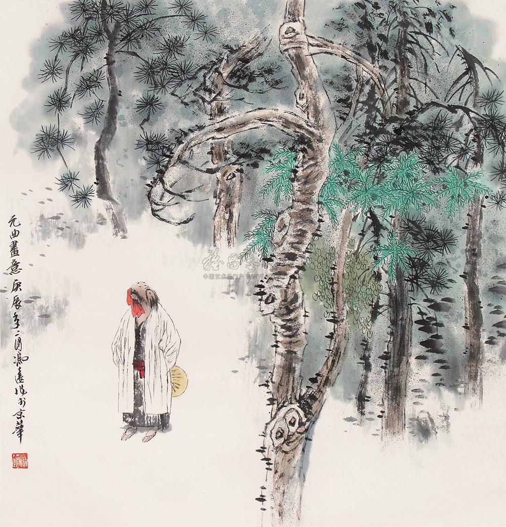 【元曲画意 镜心 设色纸本】拍卖品_图片_价格_鉴赏_绘画_雅昌艺术品