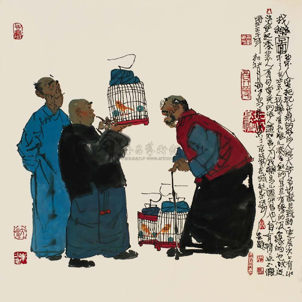 0054 找乐图