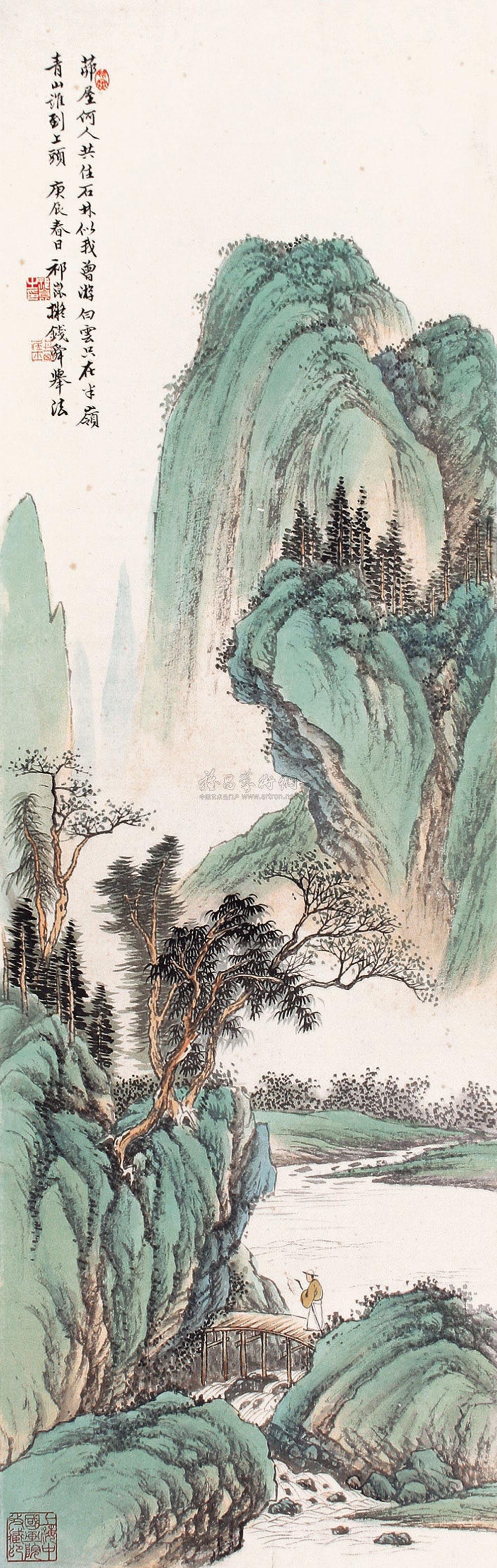 范扬青绿山水画图片