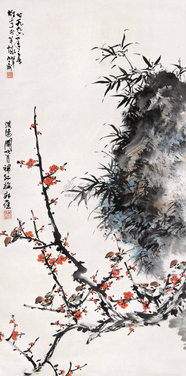 0585 梅竹图 立轴
