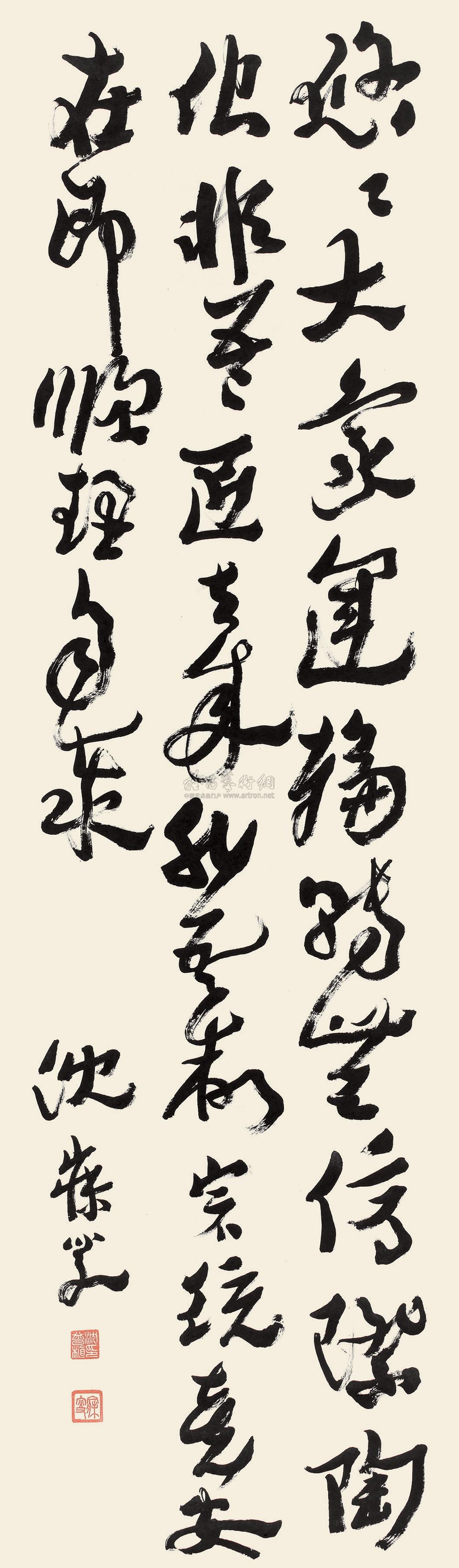 0414 草书五言诗 立轴 纸本