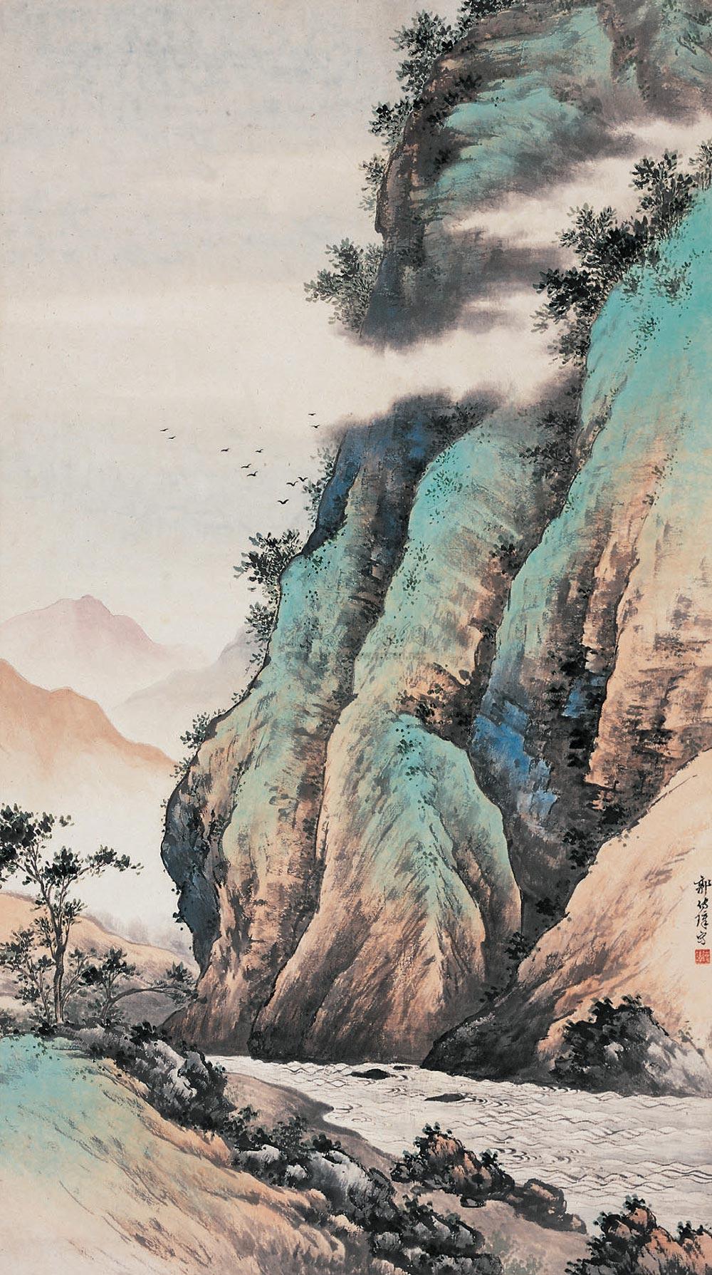 【云山归雁图 镜心 设色纸本】拍卖品_图片_价格_鉴赏_绘画_雅昌艺术