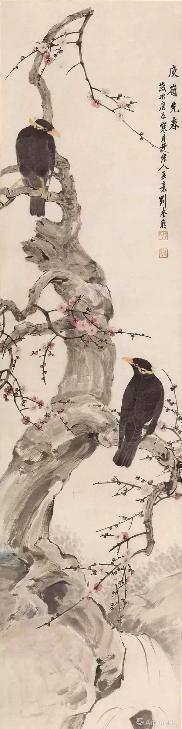 【动态】【雅昌快讯】"蒙牛杯"第二届全国书画名家作品展开幕 传承