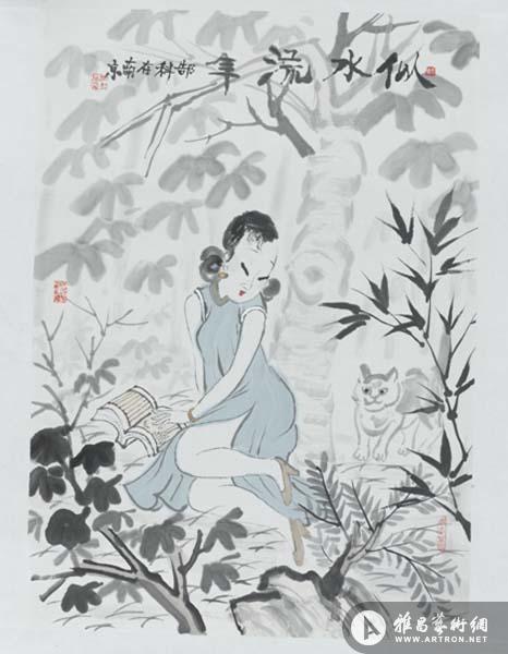 展开 所属展览 "水墨革新 文人情怀"新