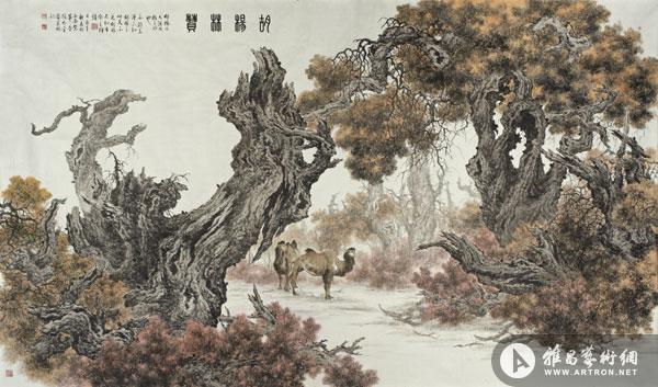 胡杨林赞   20*480cm  2012年作