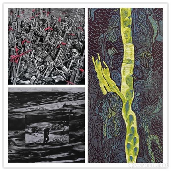 《荣誉》--–历届观澜国际版画双年展获奖作品展 暨 《版痕印迹》