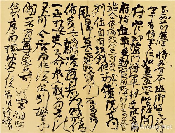 李青松作品