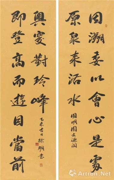 使用艺术头条 欣赏高清大图                      徐明