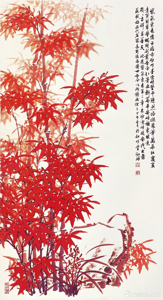廖红球画竹图片
