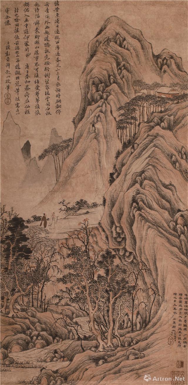 《碧泉流云图 黎简 103×37cm 年代不详 水墨纸本 立轴