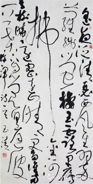 "江南墨韵"钱玉清 丁亚忠瑞典书画精品展