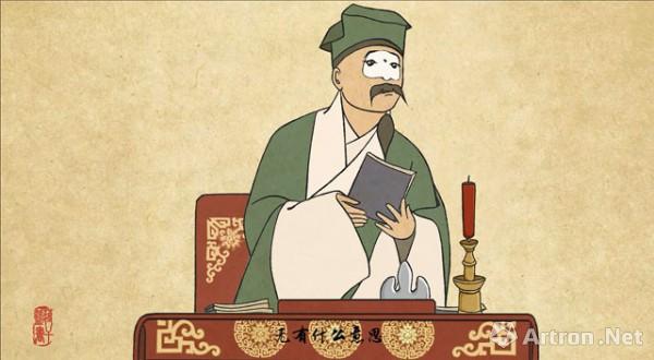 《蒋干盗书》  丁冬   动画