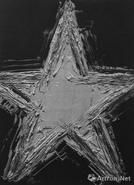 《五角星之一》  冷军 42×30cm 2001 纸本丙烯
