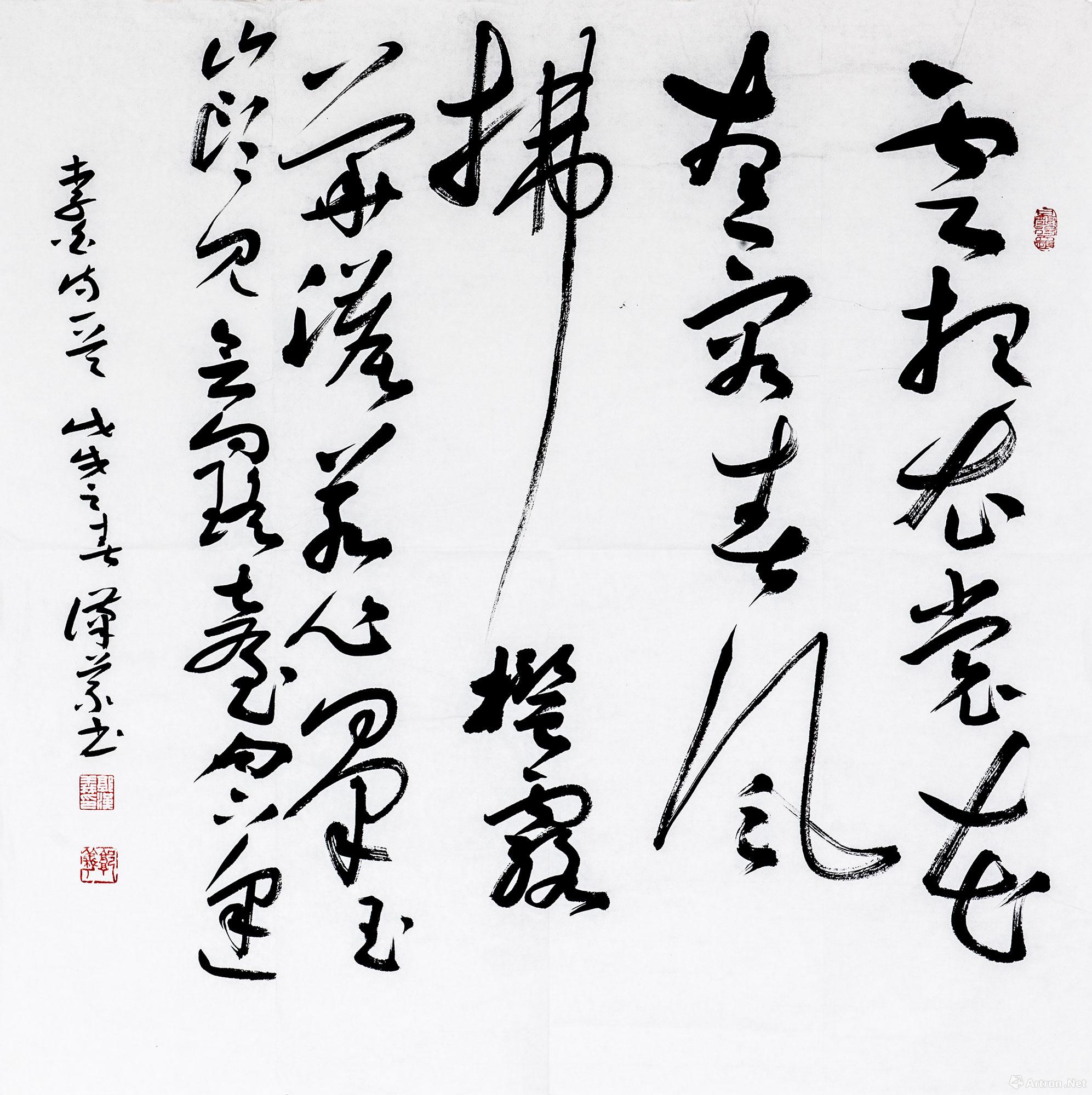 《李白·清平调其一》  郭汉义 69x69cm
