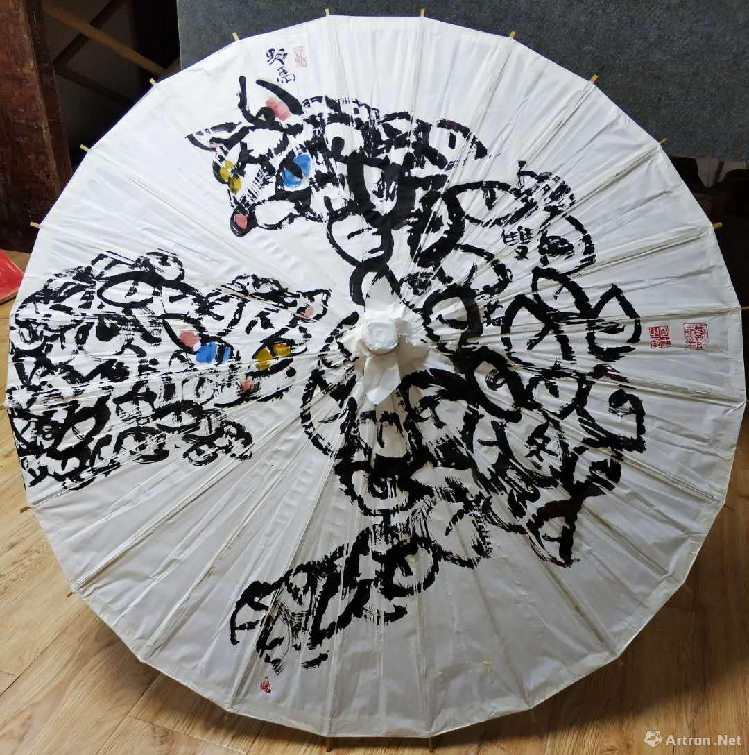 "猫民代表"马陈兵书画展