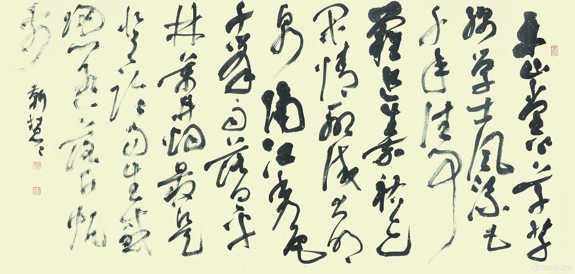 "书为心相"靳慧慧书法展