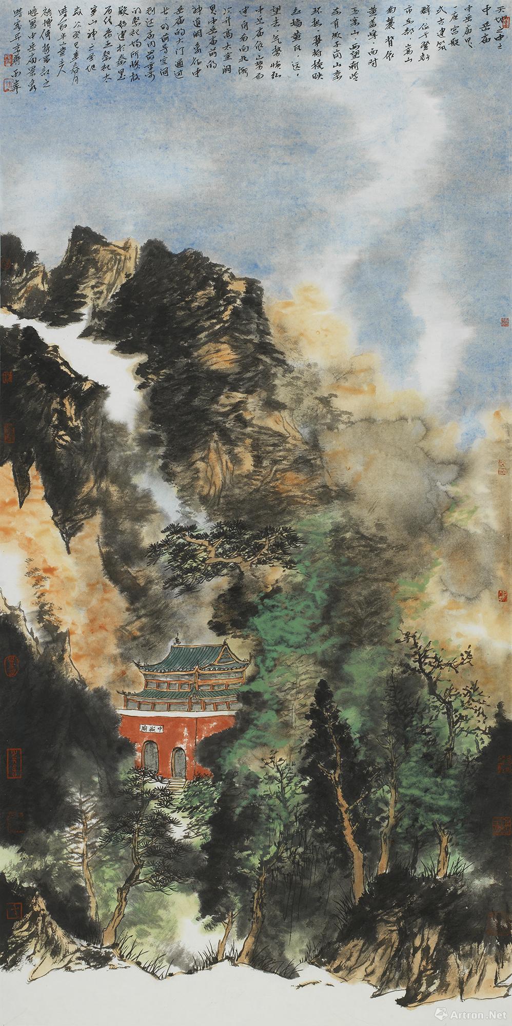 《云出远山系列5》  付振宝 136x68cm