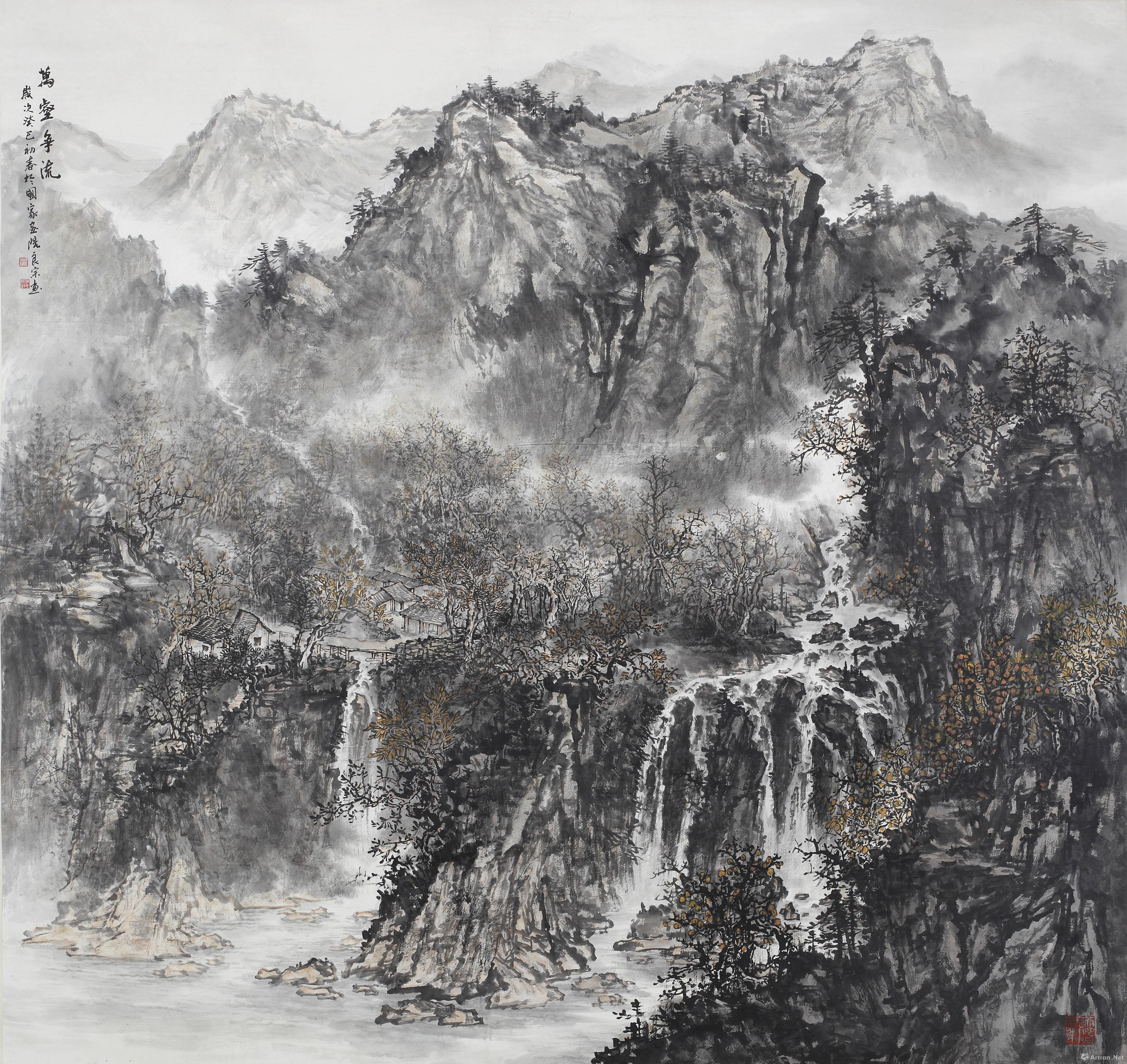 "山水薪传"许钦松 范扬 卢禹舜 陈良宗 张金戈 刘宗石作品展