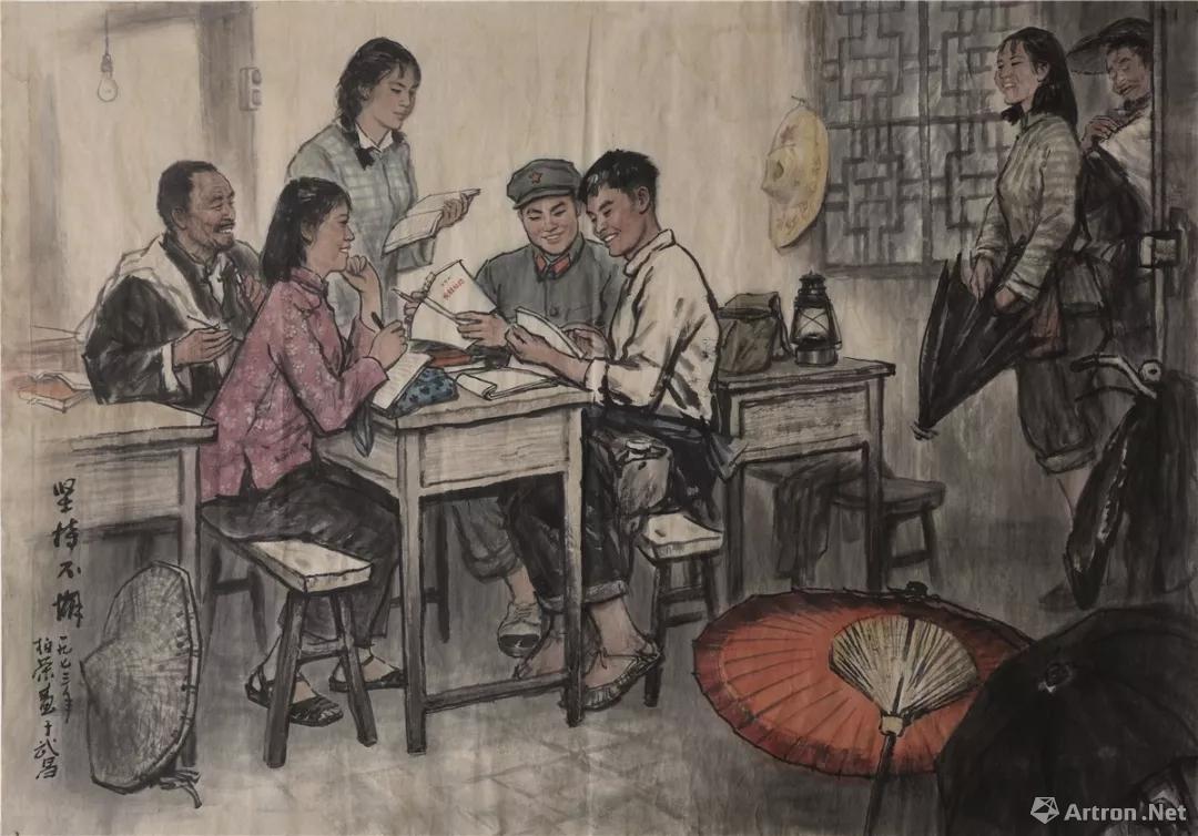 《坚持不懈》  刘柏荣 137x96cm 1973年 中国画