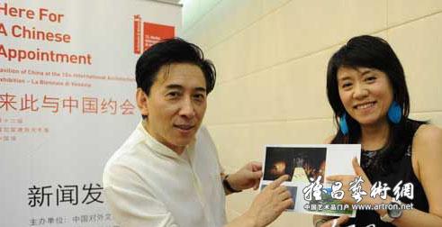 樊跃、王潮歌携作品《风墙》进军2010威尼斯建筑双年展