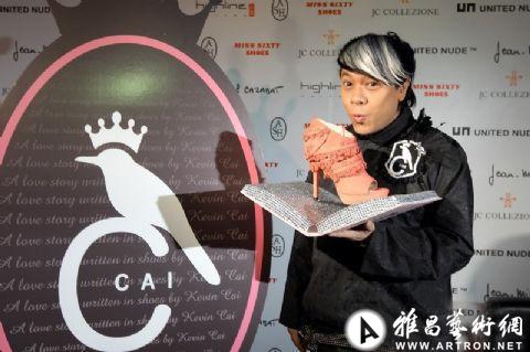蔡康永跨界设计女鞋 鬼才创意进军时装界