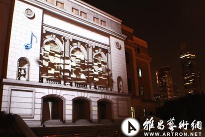 上海音乐厅3D声光电鬼斧神工 老建筑华丽变形