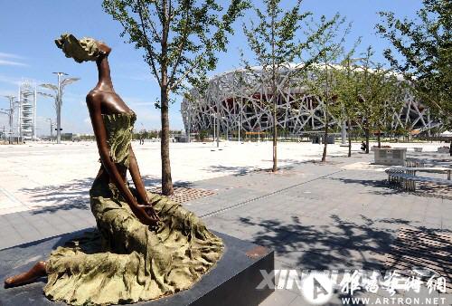 艺术界的约束、可能及惯例中的创新