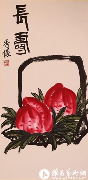 郭秀仪 长寿图 68&times;34cm