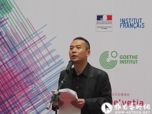 “TASML国际艺术家驻留计划”你准备好了吗