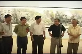 赵志田画展开幕式