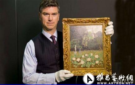 马蒂斯作品失窃25年后现身英国