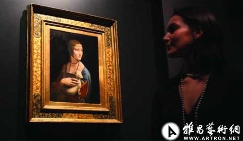 英艺术补偿金创86亿英镑纪录