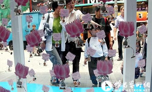 香港举办“太阳能花之舞”艺术装置倡导环保