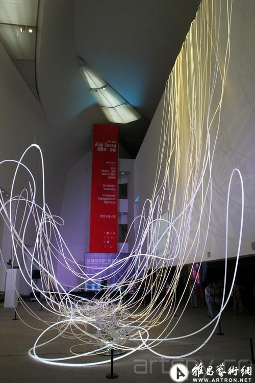 秘鲁艺术家格里马尼萨·阿莫罗斯展览