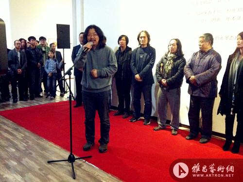 “纸度”——绘通当代画廊北京总部开业首展开幕