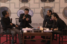 【雅昌讲堂第889期】2013皇玛冬拍艺术沙龙（一）