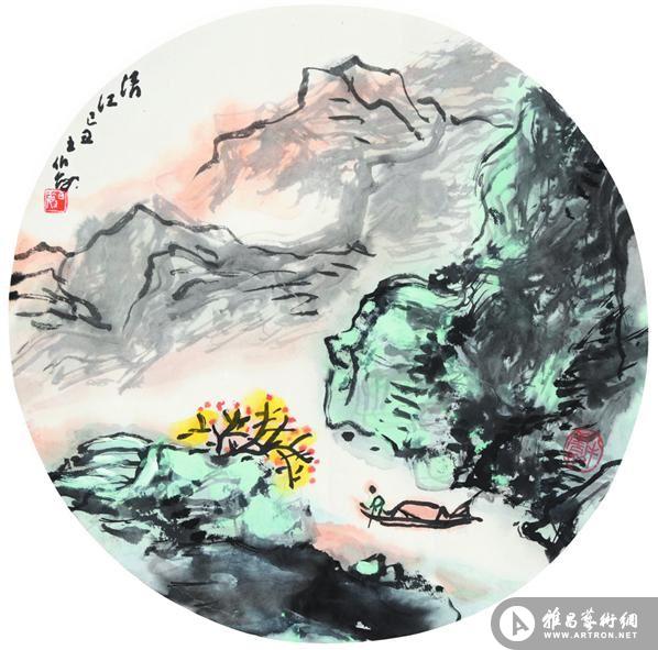 王伯敏书画作品