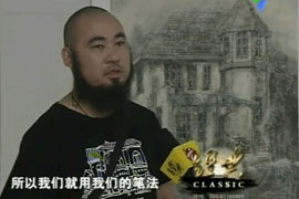 印象北戴河