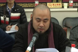 中国大运河申遗暨“运河上的房子”古建筑保护研讨会