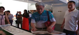吴静山书画展开幕式纪录
