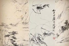 传承与开拓——当代大型中国画名家纪录片（一）